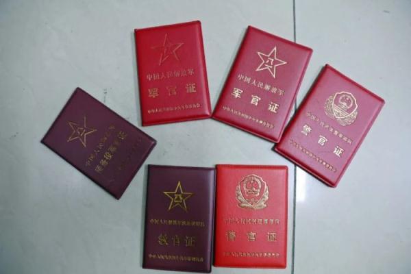 九州天下现金网